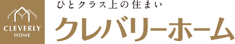 クレバリーホームロゴ